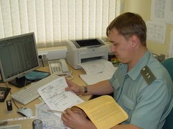 Таможенный брокер Россия Таможенный агент